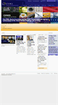 Mobile Screenshot of cems.org